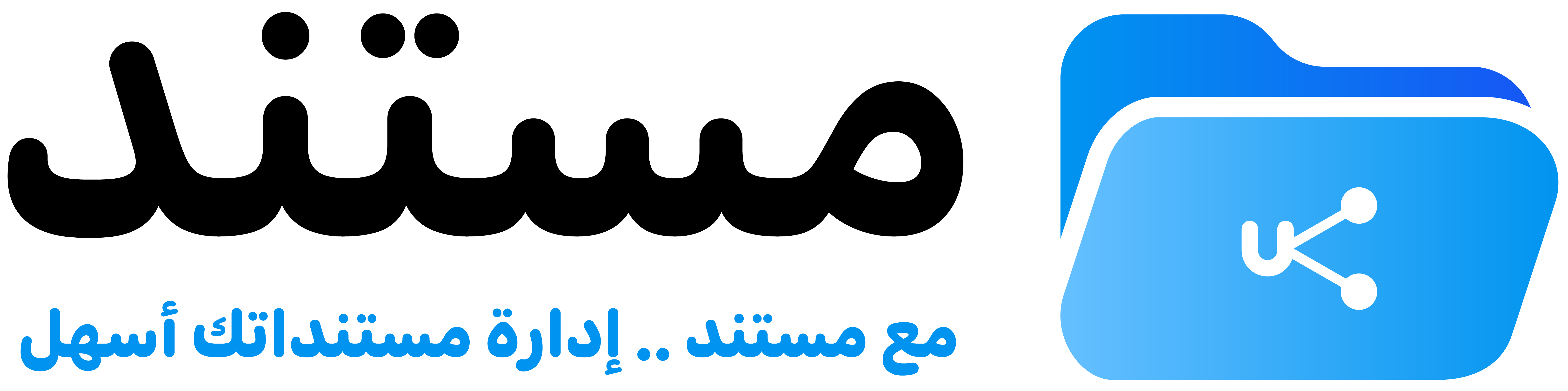 Mustanad